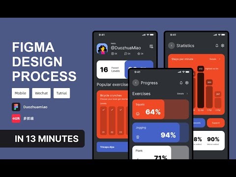 No.99: Daily Exercise Workout Plan & Statistics Mobile UI Interfaces*3P! Figma Drawing Process!