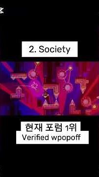 AI들은 지오매트리대쉬에서 어떤 데몬이 가장 어렵다고 생각할까? (클로드 편)