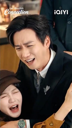 We’re meant for each other! 😎💕 #iQIYI #drama #shortdrama #共感后残疾老公站起来了