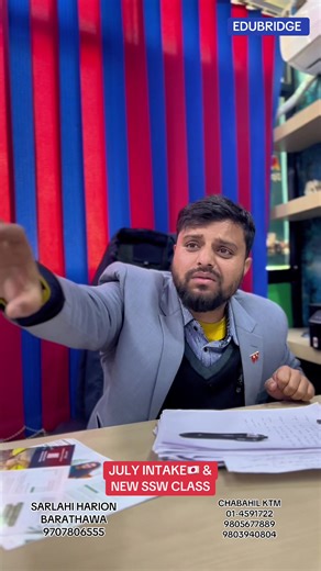 ¡Nueva Clase SSW en Japón para Estudiantes! 🇯🇵😁