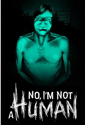 No, I'm Not a Human - 1 Minute Song