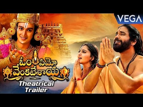 Om Namo Venkatesaya Theatrical Trailer | Latest Telugu Movie Trailers 2017