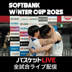 Featured Players🎙 Tears of frustration fuel great growth⛹️ #Ouka Gakuen #Nana Hamada (#6) #Miya T...