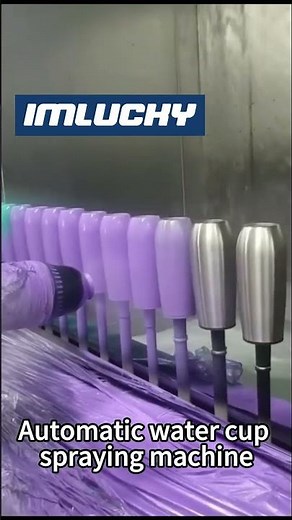 Leading the spraying innovation, all in automatic spraying technology #paintingmachine #machine