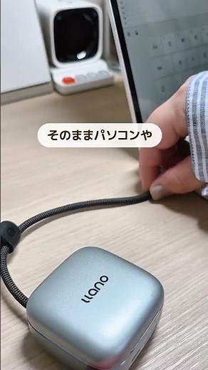 No case or cable needed: [llano Card Case Reader]
