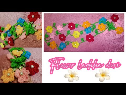 Crochet flower lachha dori tutorial || Viral lachha dori || Crochet flower || Lachha Dori ||