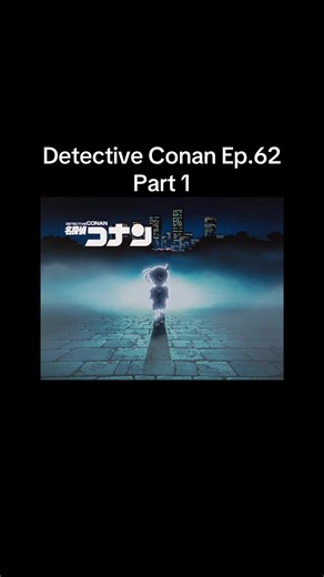 Detective Conan: Famous Potter Murder Case (Part 1)