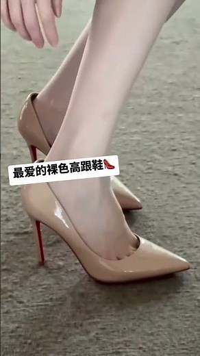 The Ultimate Nude High Heels Guide: Must-Watch for Fashion Enthusiasts