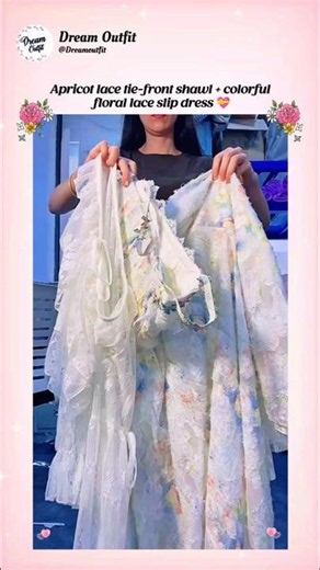 Apricot lace tie-front shawl + colorful floral lace slip dress 💝