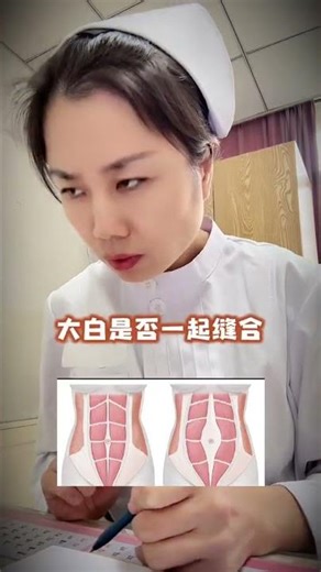 Essential Cesarean Section Facts You Must Know