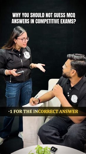 Never Guess ❌ #pw #shorts #jee #neet #class12 #cuet2026 #cuet #competitiveexams