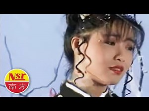 谢采妘Michelle Hsieh - 古典情现代心VOL.1【归人】