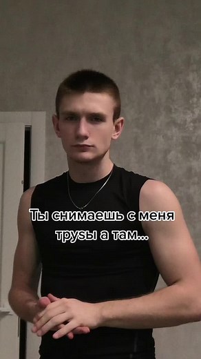 Understanding Non-English Text in Videos