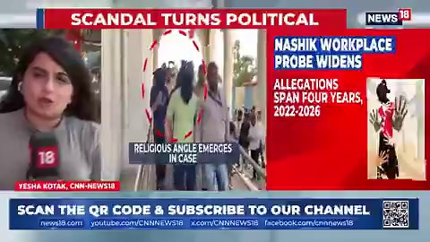 🔥TCS ~ Tata Consultancy Services File“Rape-Forced Conversion Cases”Modus Operandi :HR Manager Sobia Khan reportedly made a hiring strategy that specifically recruited Hindu girls ◆ placing them under Muslim Team Leaders (including Irfan Sheikh, Sajid Sheikh, Sameer Sheikh, Arshad Khan and others). ~are behind bars NOW◆ Salary increases after offering namaz...◆ Weekend "Trips" : Victims were lured to resorts under the guise of corporate outings, where they were subjected to sexual harassment and