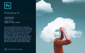 PS教程 Adobe Photoshop CC 2019 零基础教程，新手入门