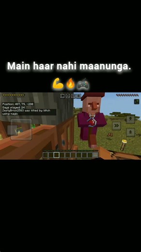 Defeating the Witch in Minecraft 🧙‍♀️🔥 | PeerlessSoul X #PeerlessSoulX #Minecraft #gamingshorts