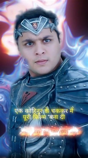 Return of Jewellthef #balveer #balveerreturns #shortsfeed #balveerfan #devjoshi #youtube #ytshorts