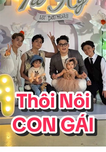 Có em là điều tuyệt vời nhất ✨✨✨