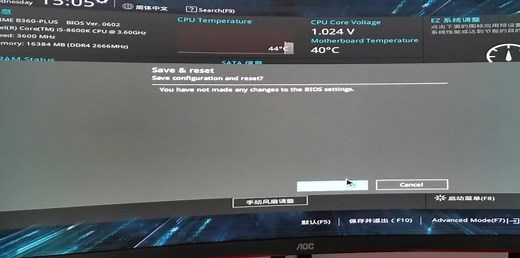 摆脱手机限制，将安卓系统安装到U盘中，随身携带即插即用