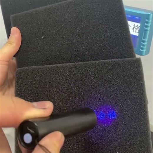 Phezer P260E online inkjet printer coding invisible ink on expanded polyethylene foam#coding #inkjet