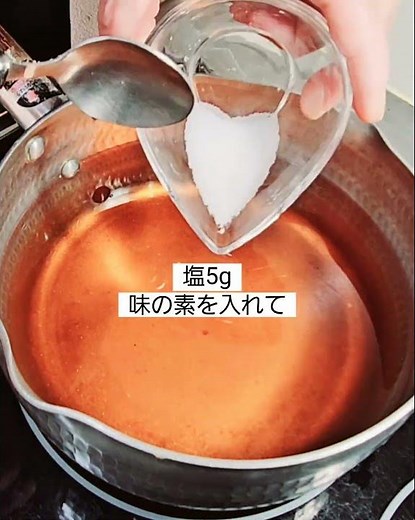 おうちで温かい蕎麦の作り方！超簡単つゆで美味しいそばレシピ！