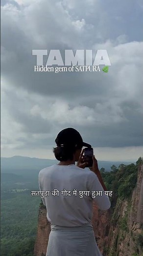 Tamia in Monsoon | Madhya Pradesh's Hidden Paradise in the Satpura Hills