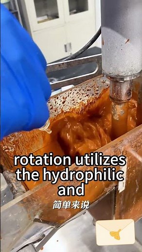 What Is Flotation in Mineral Processing?#flotation #mineralprocessing