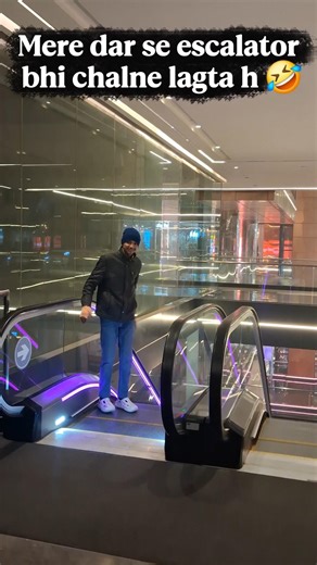 trend ✨️ | | #viralshort #trendingshorts #escalator #mastitime