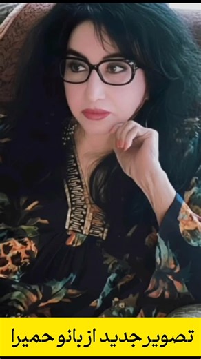 ‎|.𝐙𝐞𝐲𝐧𝐚𝐛៹‍حُمـٍٍـٌیرآ.|🪻🫧‎ on Instagram‎: "@homeyramusic.iran 💚🤍❤ . . . . . . #نوستالژی_ادیت_خواننده_موزیک_ترانه_کیفیت #حمیرا_اعتبار_موسیقی_ایران #حمیرا_شهبانوی_آواز_ایران #حمیرا_اصالت_هنر_ایران_زمین #حمیرا_افتخار_موسیقی_ایران @homeyramusic.iran @Zeynab_homeyra « با ما همراه باشید 🌹» @yasminlovesarianna"‎