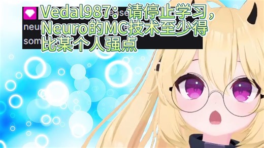 【Cerber】邪恶乌龟试图压制上进狗狗的MC技术