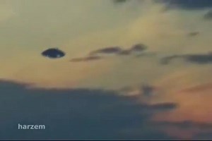 Real alien spacecraft footage. }{ www.facebook.com/groups/UFOAliensOvniX | UFO Aliens Ovni X