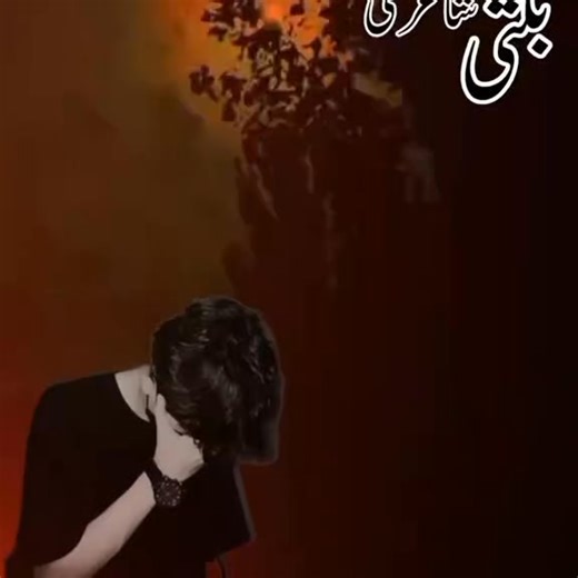 Sad Balti Song lyrics by @Imran arustu #shyoktimes #baltimusic #baltisong #music #song #balghari #viral #fyp #ladakh #tibet | BALTI MUSIC