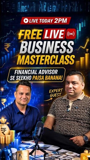 Learn to make money from a financial advisor 📈 | Loans and Subsidies without interest