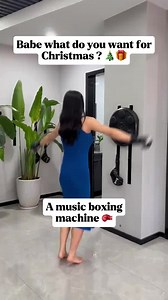 1.9K reactions · 249 shares | ⚡ The Smart Home Music Boxing Fitness Machine hits, tracks & motivates — all in one.  Built for home fighters. Fun enough for daily stress relief. Punch with rhythm. Train with power. 壘 | Jennie’s Aless Edit | Facebook