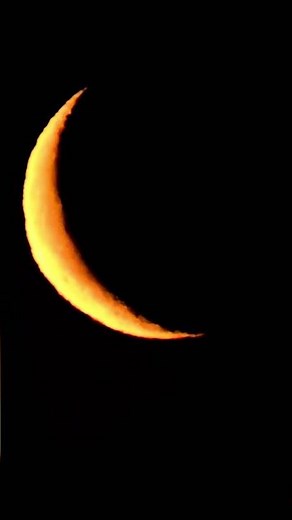 Waning Crescent Moon