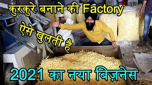 70K views · 1.7K reactions | #kurkure#making#machine Machine...