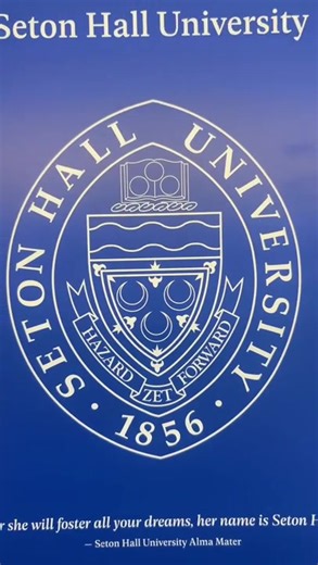 Apply Now for Seton Hall Class of 2030!