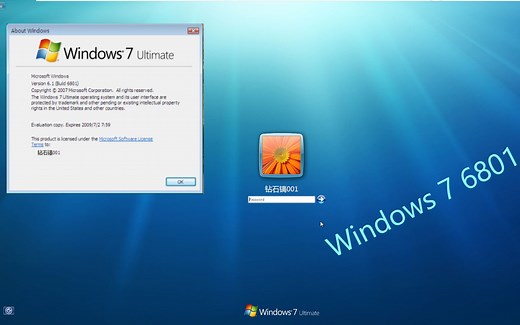 Windows 7 6801的安装与体验