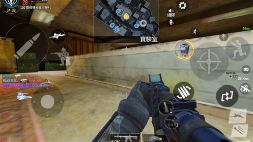 codmg服慢速出大技能