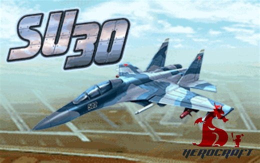 【java游戏】Su-30战机.全流程