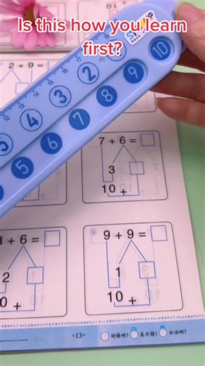 #mathematics #ruler #decompositionruler #beginner #stationery