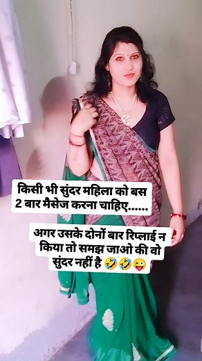 #viral #short .... #comedy #fitnessmotivation #short #quotes #motivation #ytindustries #marketingdigital #trending #truck #fy #ftlauderdale | Kailash Sharma