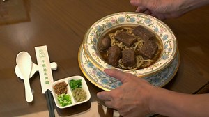 3.7K views · 37 reactions | From streetside stalls dishing out one dollar bowls of braised pork rice to upscale eateries tucked away in quiet alleyways, Michelin inspectors are scouring the Taiwanese capital selecting restaurants for its first ever guide. The island's reputation among in-the-know travellers as a foodie paradise will be further burnished when Taipei becomes the latest Asian city to have its own Michelin guide in the first quarter of 2018. | AFP News Agency | Facebook