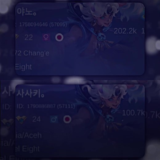 Mikasa and Eren: A Romantic Coupling in Mobile Legends