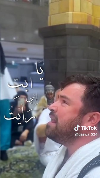 Prophet Muhammad's Advice on Rejoicing Over Others' Misfortunes