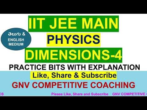 IIT JEE MAIN & ADVANCED || PHYSICS PYQS SERIES - 5 || DIMENSIONS - 4 || #iitjeephysics #iitjee
