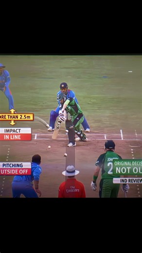 Mastermind MSD ☠️