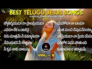Best Telugu Jesus Songs | Jukebox Playlist Collection | Best Telugu Christian Songs Playlist