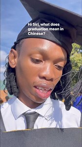 🥳Now an economics degree holder. 👨‍🎓❤️ | Smókey Mírror