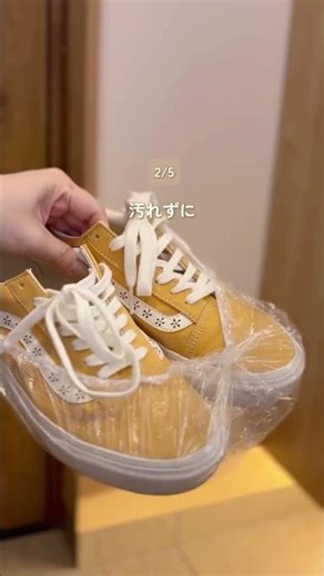【セリアで揃う】旅行専用品は買わなくてOK！🧳✨ じゃない使い方の「パッキング神アイテム」5選がなまら便利だべ ✈️🌸 GWの準備にまだ間に合う！